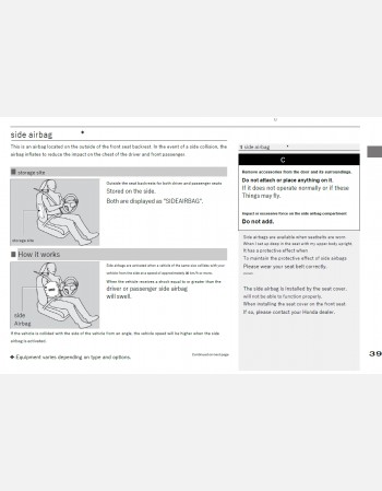 honda stepwagon 2017 owners manual in english